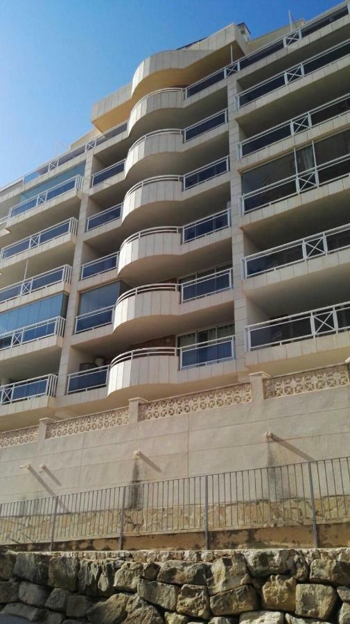 Apartamentos Penyal Calpe Zewnętrze zdjęcie